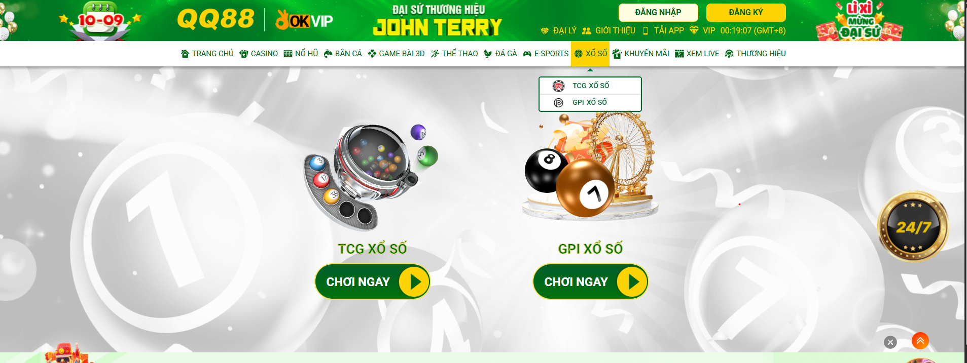 Sức hút của Xổ số QQ88 đến từ đâu?